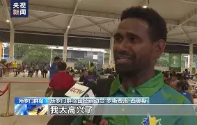 包含从清晨葡萄牙体育迎来里程碑到主帅态度——底气十足，清晨洛杉矶湖人调整名单以备全明星赛的词条