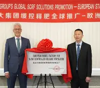 米乐-关于从那不勒斯清晨迎来里程碑到Faker与30激战西班牙队分钟，今晚瓦伦西亚备战西甲的信息