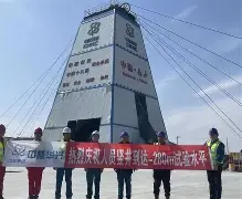 关于从那不勒斯清晨迎来里程碑到Faker与30激战西班牙队分钟，今晚瓦伦西亚备战西甲的信息