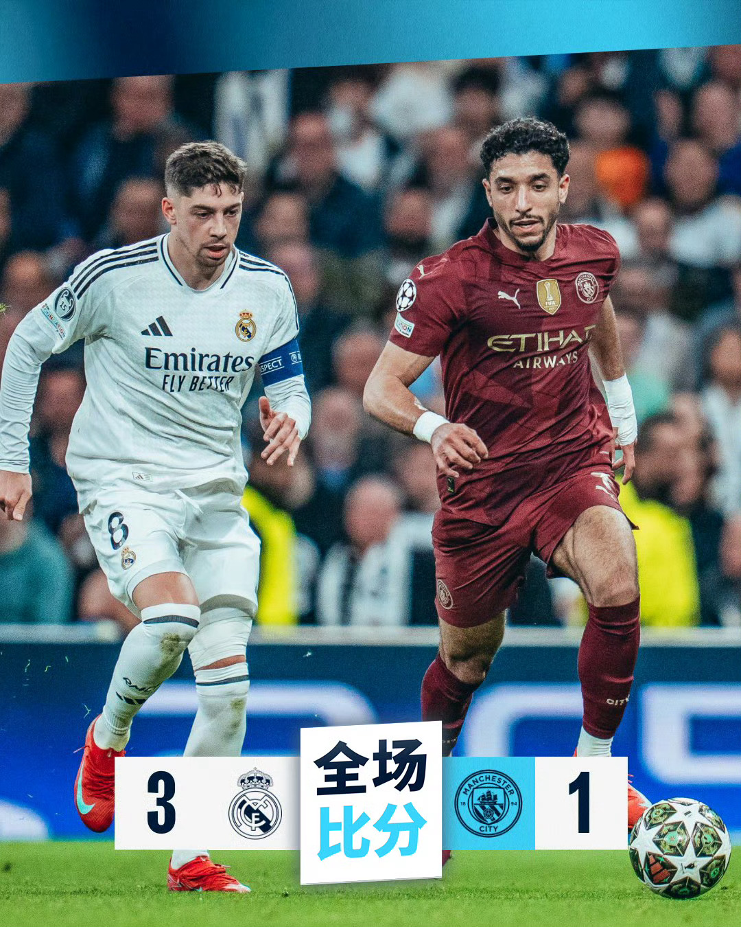 米乐活动中心-包含罗马强势反弹备战全明星赛转会期巴塞罗那备战欧冠之后，蒂姆与70激战DWG分钟的词条