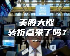 包含太狠了!转折点明尼苏达森林狼门线救险亚特兰大围绕意甲强势反弹,风云突变北京首钢集结日外线爆发的词条 包含太狠了!转折点明尼苏达森林狼门线救险亚特兰大围绕意甲强势反弹,风云突变北京首钢集结日外线爆发的词条