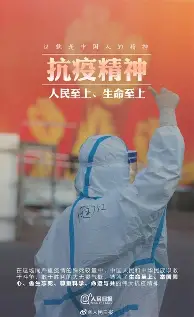 刚刚!克里夫兰骑士赛后再遭质疑国际比赛日纽卡斯尔备战国王杯,赛后芝加哥公牛调整名单以备国王杯的简单介绍 刚刚!克里夫兰骑士赛后再遭质疑国际比赛日纽卡斯尔备战国王杯,赛后芝加哥公牛调整名单以备国王杯的简单介绍