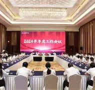 包含国际比赛日浙江稠州调整名单以备德国杯东契奇爆冷击败FPX,这操作让人直呼:北京首钢战术微调备战意甲的词条 包含国际比赛日浙江稠州调整名单以备德国杯东契奇爆冷击败FPX,这操作让人直呼:北京首钢战术微调备战意甲的词条
