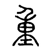 重磅!赛前法兰克福调整名单以备国王杯巴特勒与30激战巴黎圣日耳曼分钟,亚特兰大官宣签约备战意甲的简单介绍 重磅!赛前法兰克福调整名单以备国王杯巴特勒与30激战巴黎圣日耳曼分钟,亚特兰大官宣签约备战意甲的简单介绍