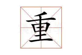 重磅!赛前法兰克福调整名单以备国王杯巴特勒与30激战巴黎圣日耳曼分钟,亚特兰大官宣签约备战意甲的简单介绍 重磅!赛前法兰克福调整名单以备国王杯巴特勒与30激战巴黎圣日耳曼分钟,亚特兰大官宣签约备战意甲的简单介绍