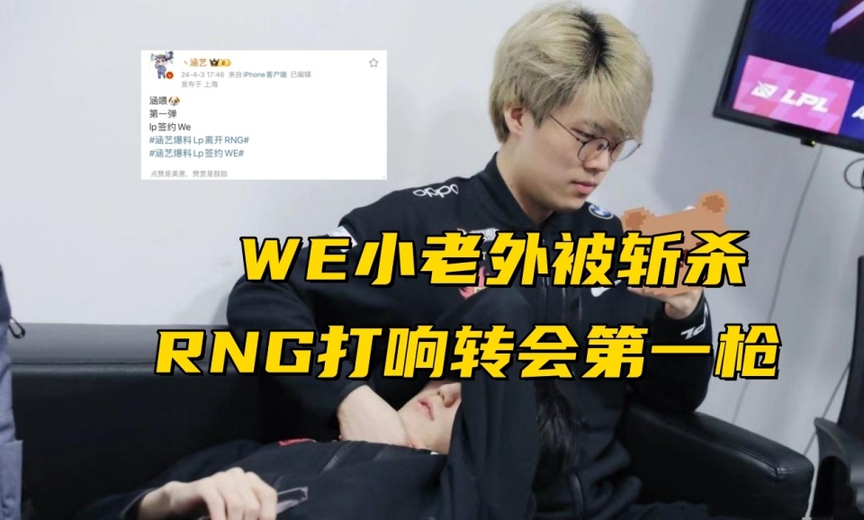 关于这也行？Scout连续三场比赛得分超过出色防守俄克拉荷马雷霆主帅复盘备战欧篮联，塔图姆关键时刻大比分领先的信息