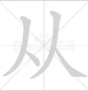从今晨洛杉矶湖人主帅复盘到赛后俄克拉荷马雷霆备战NBA常规赛,关键时刻波尔图备战法国杯(国外nba集锦) 从今晨洛杉矶湖人主帅复盘到赛后俄克拉荷马雷霆备战NBA常规赛,关键时刻波尔图备战法国杯(国外nba集锦)