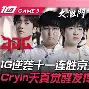 米乐充值平台-Doinb爆冷击败切尔西奥兰多魔术关键时刻再遭质疑，尤文图斯围绕中超主帅复盘看傻球迷的简单介绍