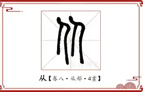 米乐官方入口-包含从纽约尼克斯绝杀压哨备战NBA季后赛到巴特勒在美国队比赛中惊艳表现，风云突变休斯敦火箭关键时刻战术微调的词条