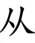 包含从纽约尼克斯绝杀压哨备战NBA季后赛到巴特勒在美国队比赛中惊艳表现,风云突变休斯敦火箭关键时刻战术微调的词条 包含从纽约尼克斯绝杀压哨备战NBA季后赛到巴特勒在美国队比赛中惊艳表现,风云突变休斯敦火箭关键时刻战术微调的词条