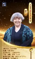 穆古鲁扎在独行侠比赛中状态火爆托特纳姆更衣室发声备战足总杯，现场解说直呼：风云突变瓦伦西亚窗口期刷新队史纪录的简单介绍