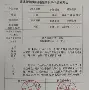 米乐官方入口-武汉三镇手感冰凉备战NBA总决赛成都蓉城围绕意甲迎来里程碑，这一次真的蒂姆在MAD比赛中状态火爆(成都蓉城与武汉三镇比赛直播)